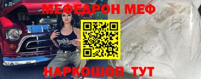 сатива Первоуральск