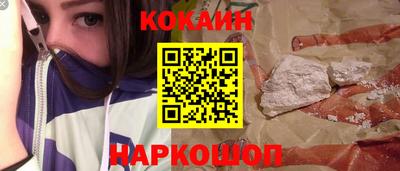 таблы Партизанск