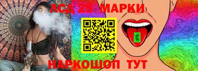 сатива Первоуральск