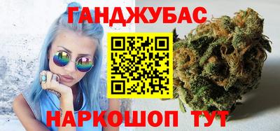 spice Пенза