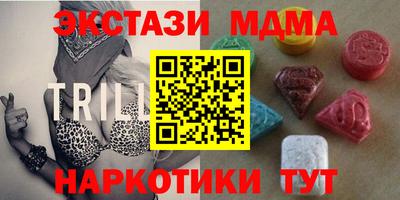сатива Первоуральск