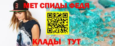сатива Первоуральск