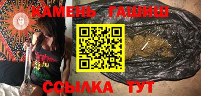 spice Пенза