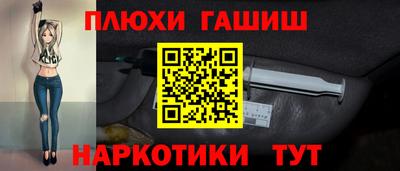 сатива Первоуральск