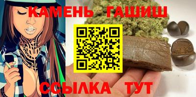 spice Пенза